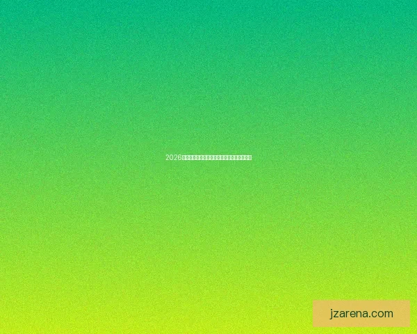 2026世界杯助攻榜前十名球员精彩表现回顾与分析